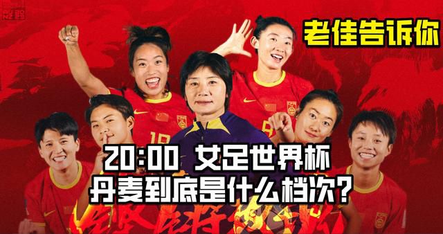 X小姐2020